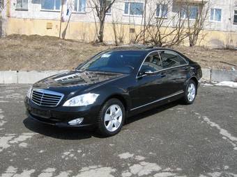 2008 Mercedes-Benz S-Class Photos