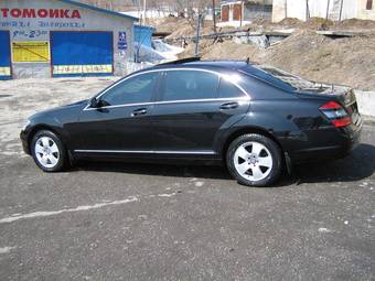 2008 Mercedes-Benz S-Class Pictures