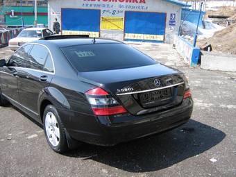 2008 Mercedes-Benz S-Class Photos