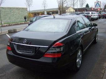 2008 Mercedes-Benz S-Class Photos