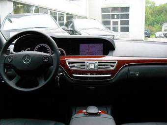 2008 Mercedes-Benz S-Class Photos