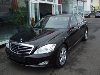 2008 Mercedes-Benz S-Class For Sale