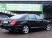 Preview 2009 S-Class