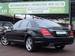 Preview Mercedes-Benz S-Class