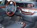 Preview Mercedes-Benz S-Class