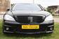 Preview Mercedes-Benz S-Class