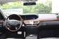 Preview Mercedes-Benz S-Class