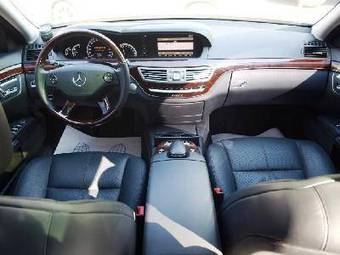 2009 Mercedes-Benz S-Class Wallpapers