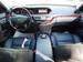 Preview Mercedes-Benz S-Class