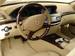 Preview Mercedes-Benz S-Class