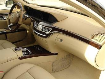 2010 Mercedes-Benz S-Class Wallpapers