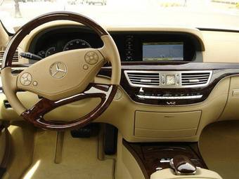 2010 Mercedes-Benz S-Class For Sale