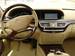 Preview Mercedes-Benz S-Class