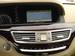 Preview Mercedes-Benz S-Class