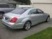 Preview S-Class