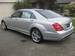 Preview 2010 S-Class
