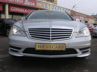 2010 Mercedes-Benz S-Class Pictures