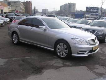 2010 Mercedes-Benz S-Class Photos