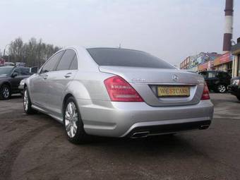 2010 Mercedes-Benz S-Class Photos