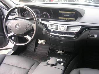 2010 Mercedes-Benz S-Class Photos