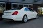 Preview 2010 S-Class