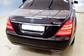 Preview Mercedes-Benz S-Class