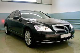 2010 Mercedes-Benz S-Class Photos