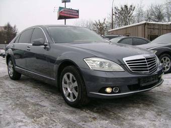 2010 Mercedes-Benz S-Class Photos