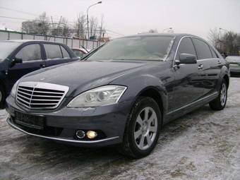 2010 Mercedes-Benz S-Class Pictures