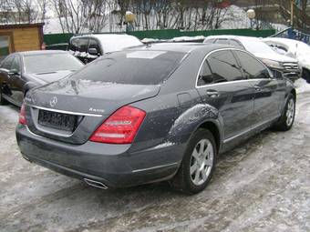 2010 Mercedes-Benz S-Class For Sale