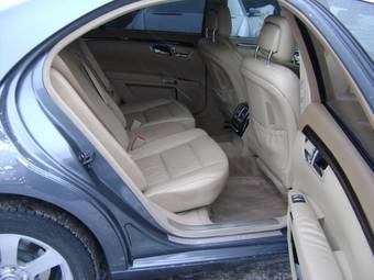 2010 Mercedes-Benz S-Class Wallpapers