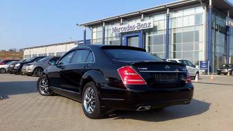 2010 Mercedes-Benz S-Class Pictures