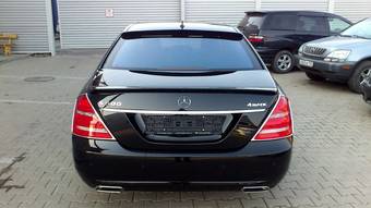 2010 Mercedes-Benz S-Class For Sale