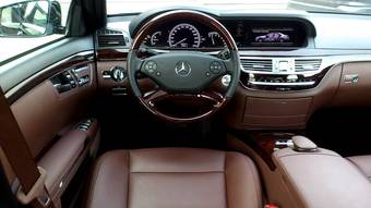 2010 Mercedes-Benz S-Class Images