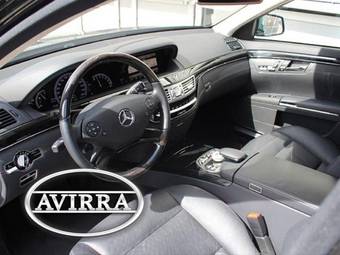 2011 Mercedes-Benz S-Class Pics