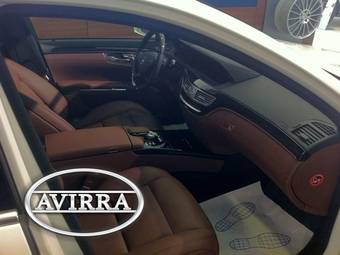2012 Mercedes-Benz S-Class Photos