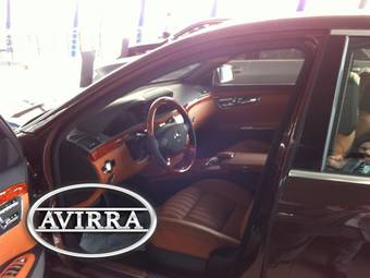 2012 Mercedes-Benz S-Class Pictures