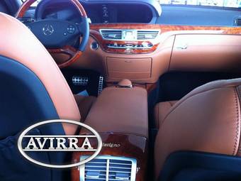 2012 Mercedes-Benz S-Class Pictures