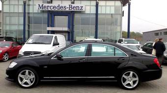 2012 Mercedes-Benz S-Class Photos