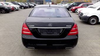 2012 Mercedes-Benz S-Class For Sale