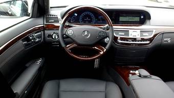 2012 Mercedes-Benz S-Class For Sale