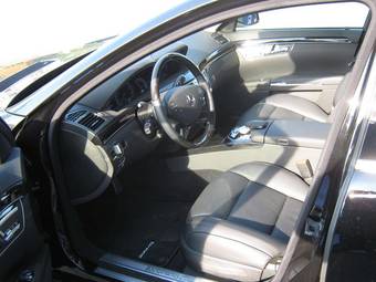 2012 Mercedes-Benz S-Class Photos