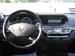 Preview Mercedes-Benz S-Class