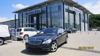 2012 Mercedes-Benz S-Class Photos
