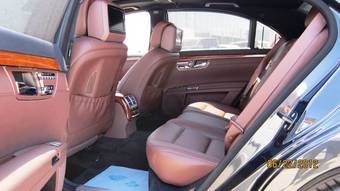 2012 Mercedes-Benz S-Class For Sale