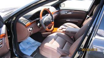 2012 Mercedes-Benz S-Class Images