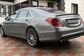 Mercedes-Benz S-Class VI V222 S 500 L (455 Hp) 