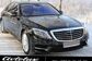 2014 S-Class VI V222 S 500 4MATIC L (455 Hp) 