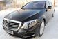 2014 Mercedes-Benz S-Class VI V222 S 500 4MATIC L (455 Hp) 