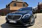 S-Class VI V222 S 350 d 4MATIC L (249 Hp) 